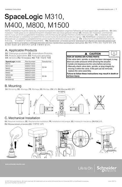 schneider施耐德SpaceLogic M310_ M400_ M800_ M1500 安装说明